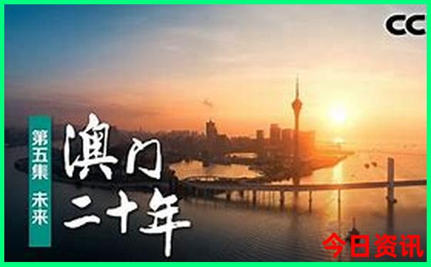 暑假旅游攻略大全