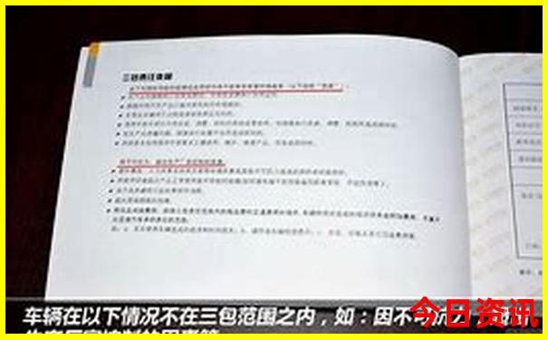 成都玩的地方有哪些地方