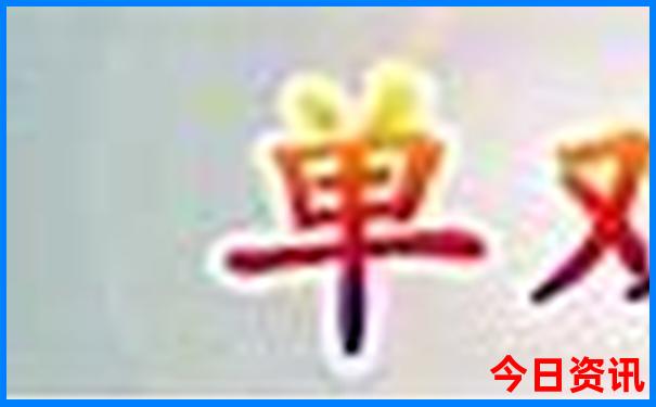 江西有哪些好玩的景点