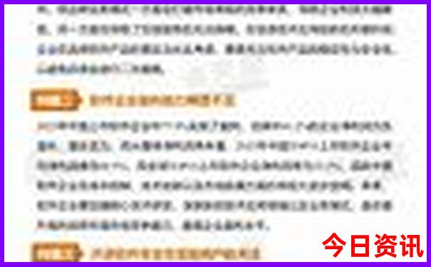 西安哪里适合孩子玩