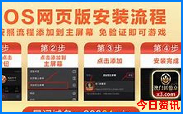 夏季推荐旅游景点
