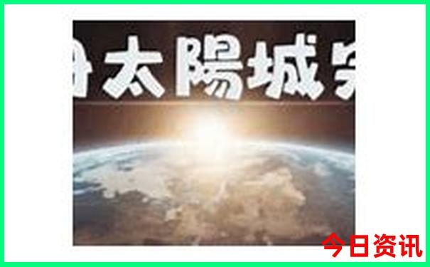 承德哪里好玩景点排名